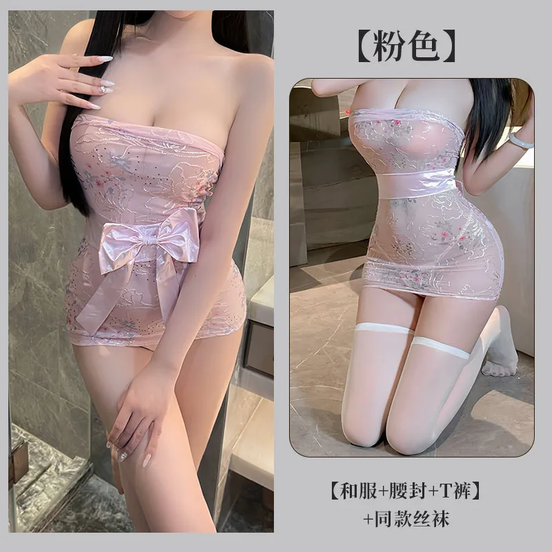 Alternate colourway 3