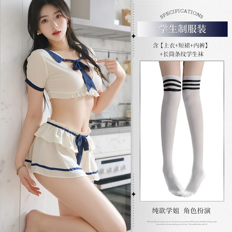 White with stockings