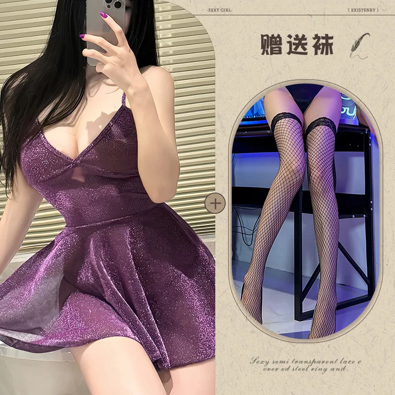 Glänzendes Slip-Dress-Rollenspiel-Kostüm