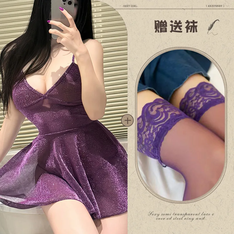 Glänzendes Slip-Dress-Rollenspiel-Kostüm