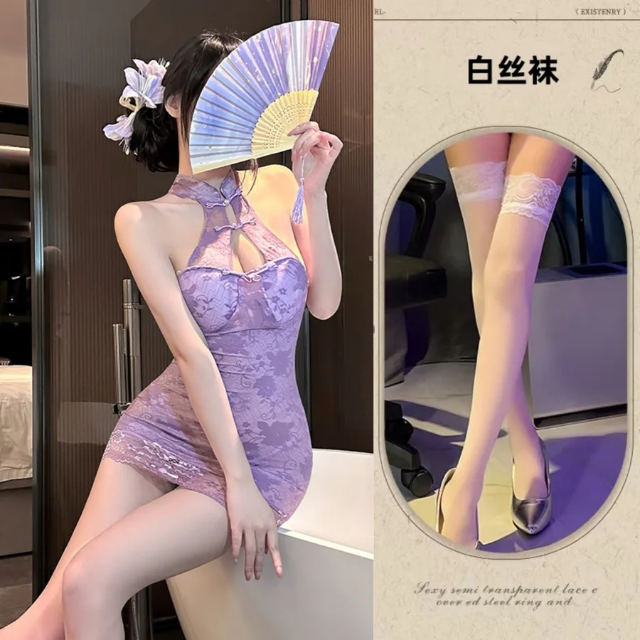 Robe moulante qipao en dentelle dos nu