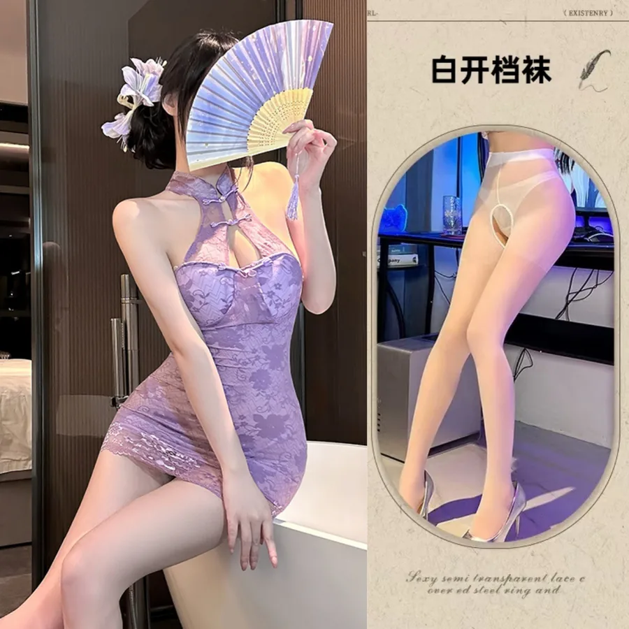 Robe moulante qipao en dentelle dos nu