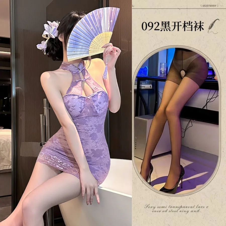 Robe moulante qipao en dentelle dos nu