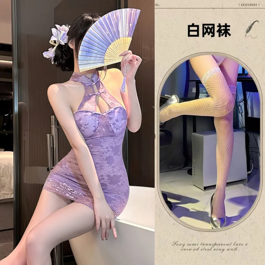 Robe moulante qipao en dentelle dos nu
