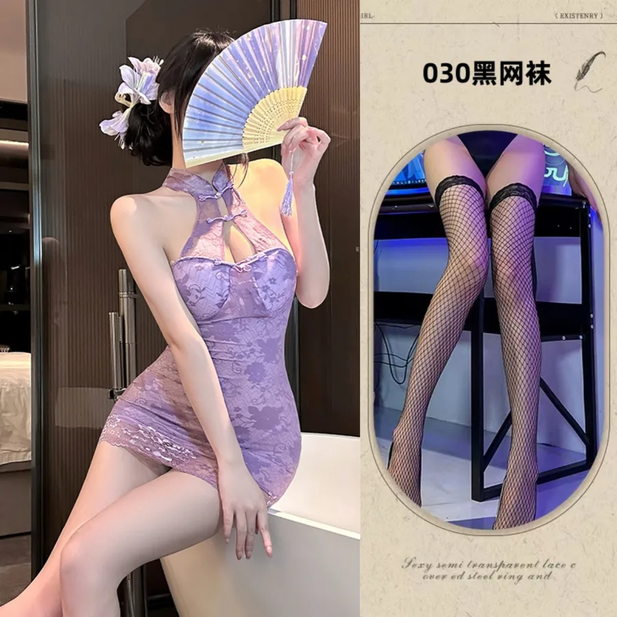 Robe moulante qipao en dentelle dos nu