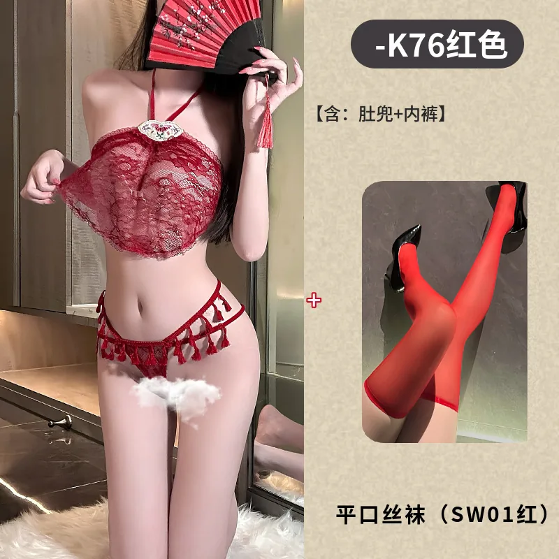 Besticktes BH-Set mit Nackenband