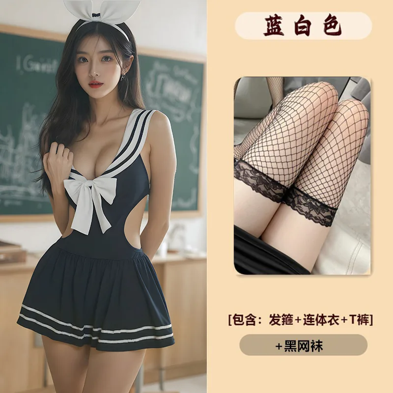 Blue with black fishnet