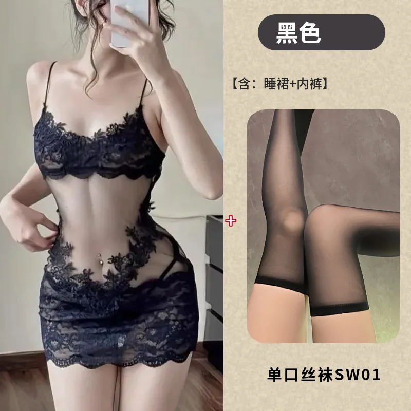 Camisola transparente em tule bordado