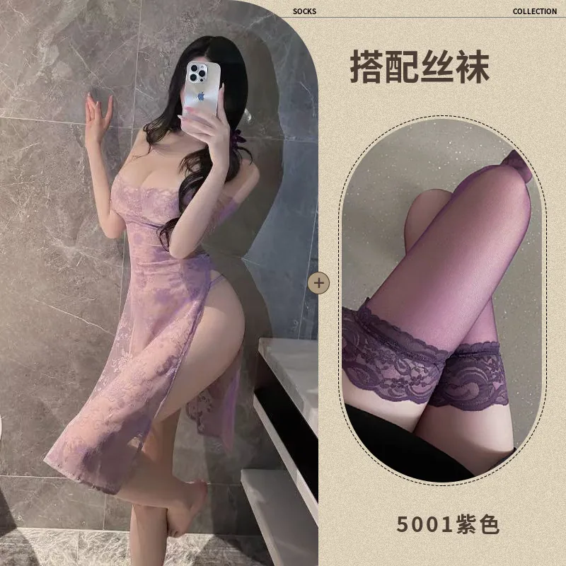 Ensemble body cheongsam violet en dentelle