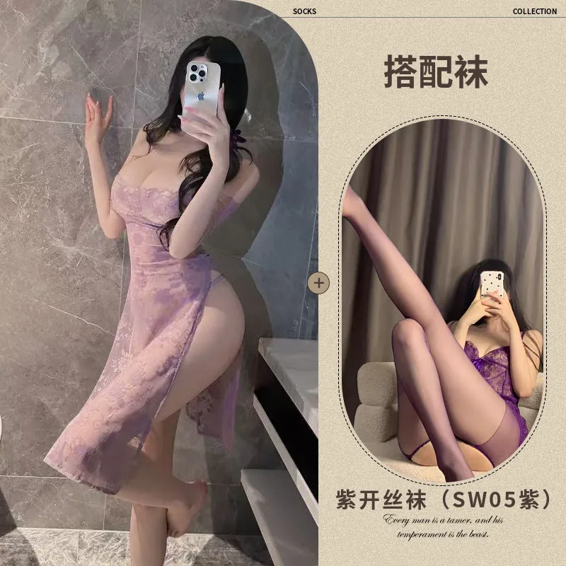 Ensemble body cheongsam violet en dentelle