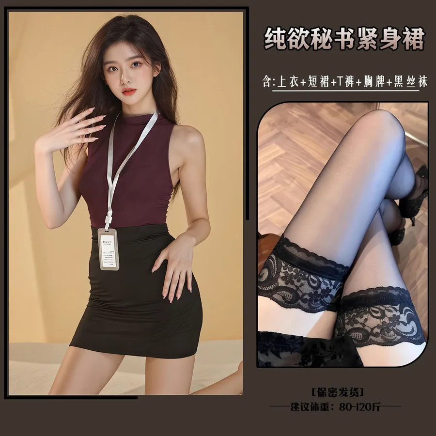 Alternate colourway 4
