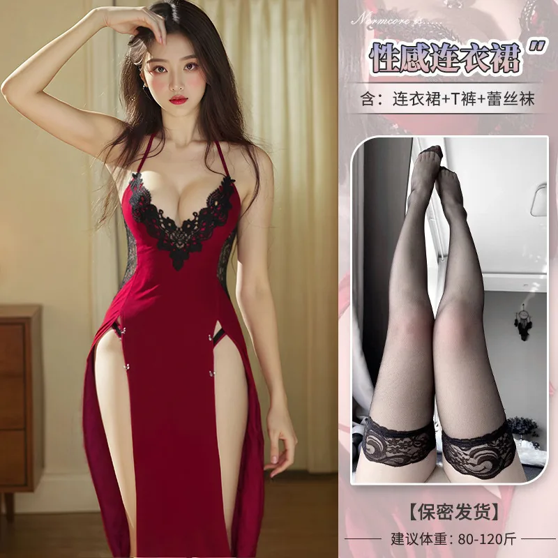 Sammetsklänning i qipao-stil med djup V-ringning
