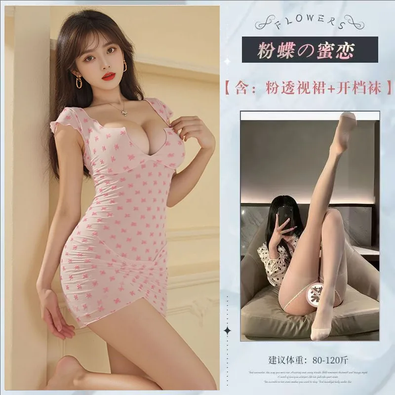 Transparentes Mesh-Bodycon-Nachthemd-Set mit Schleife am Rücken