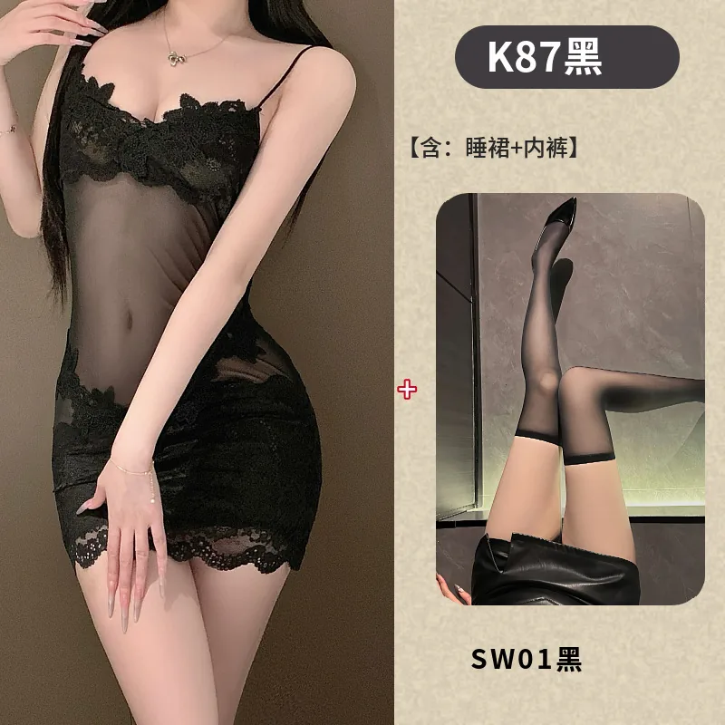 Conjunto de ropa de dormir vestido lencería de tirantes transparente con ribete de encaje