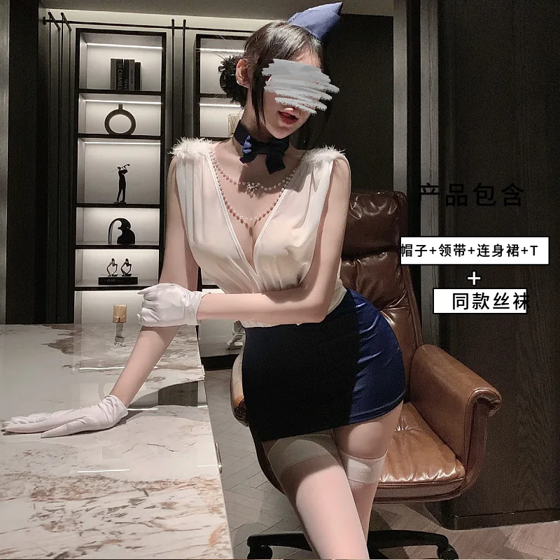 Blue with stockings