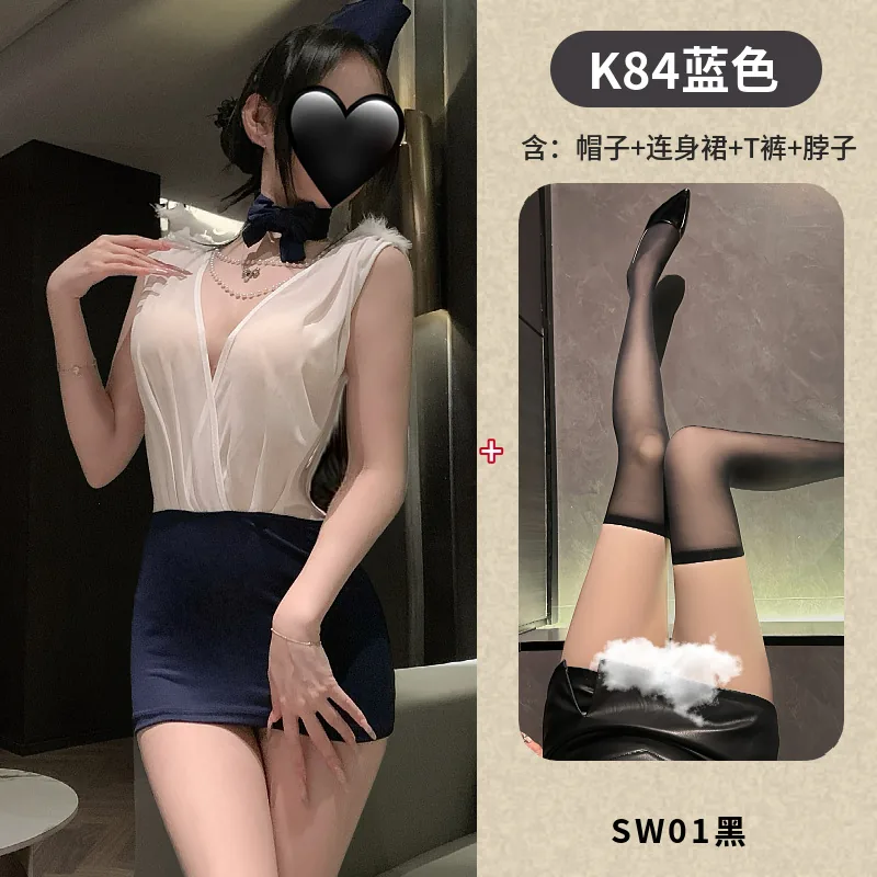 Costume da Assistente di Volo Adherente in Mesh con Scollo Profondo a V