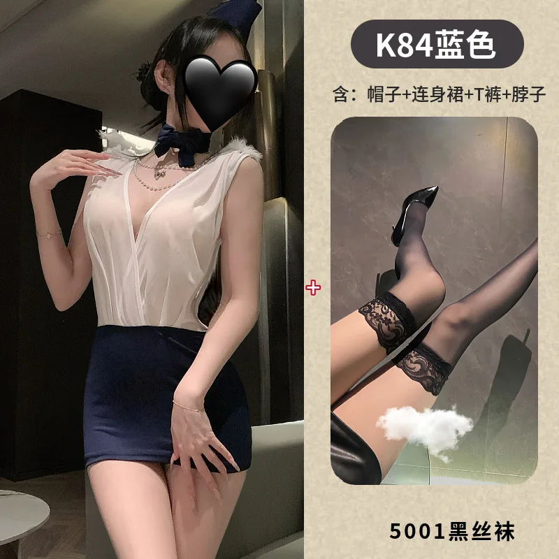 Costume da Assistente di Volo Adherente in Mesh con Scollo Profondo a V