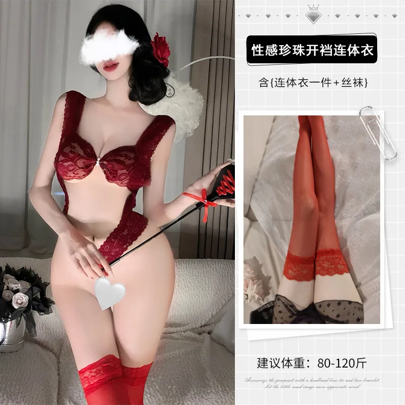 Sexy Bodysuit-Dessous-Set mit Perlen und Spitze
