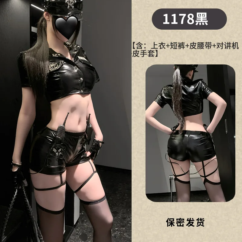 Conjunto de Fantasia de Roleplay de Policial em Couro Sintético