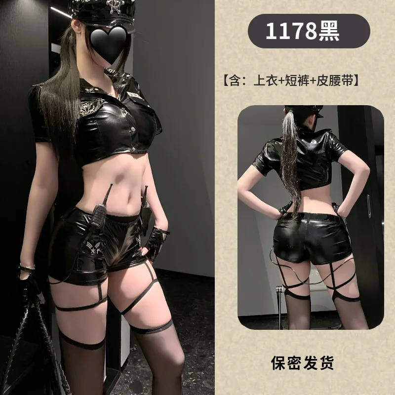 Conjunto de Fantasia de Roleplay de Policial em Couro Sintético