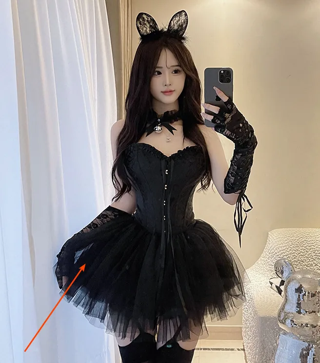 Bunny-Girl-Rollenspiel-Kostüm-Set