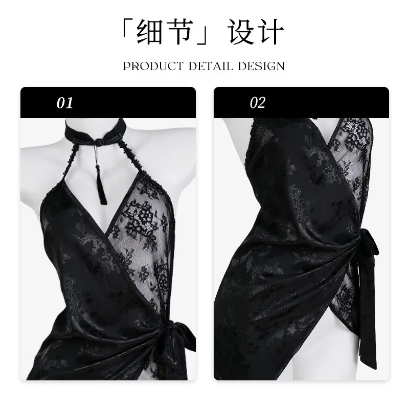 Conjunto babydoll de encaje con cuello halter